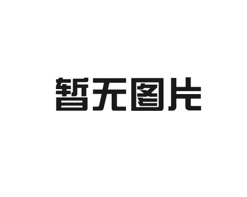 中山“無色殺手”礦物油霧危害有多大？